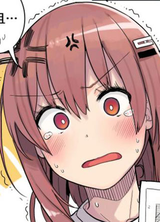 青涩的漫画部危机不断 截图1